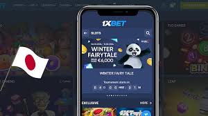 1xbet ボーナスの種類と活用法:安全に賢く受け取るための完全ガイド 1xbet ボーナスの種類と活用法:安全に賢く受け取るための完全ガイド