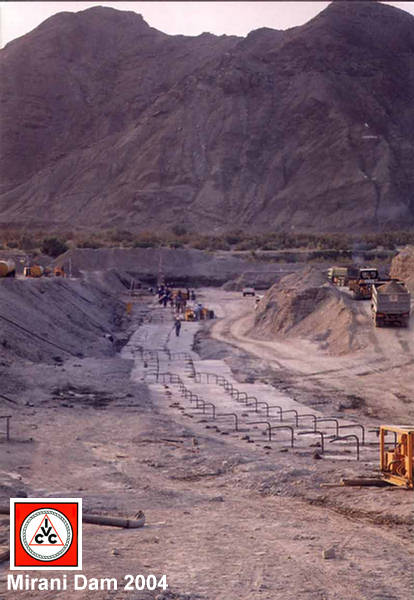 Mirani Dam Construction Project