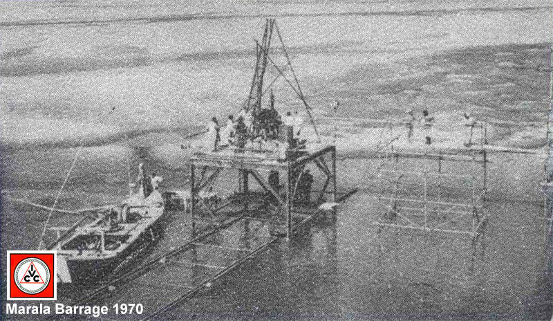 1970 Marala Barrage 1970 Marala Barrage