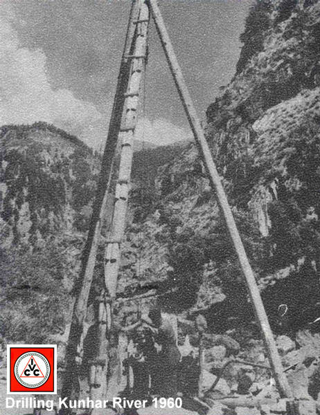 1960 Drilling Kunhar River