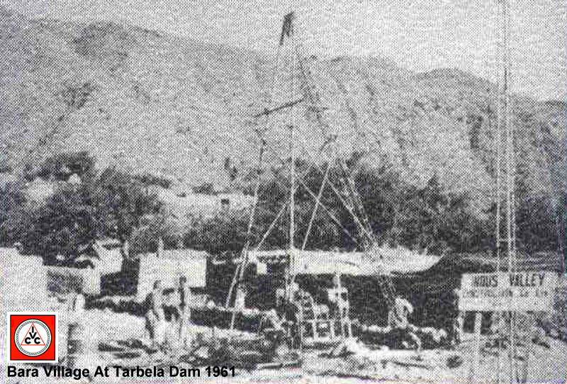 1961 Bara Village at Tarbela Dam
