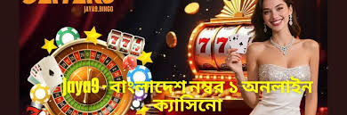 Experience the Thrill of Jaya9 Casino Fa Chai Slots