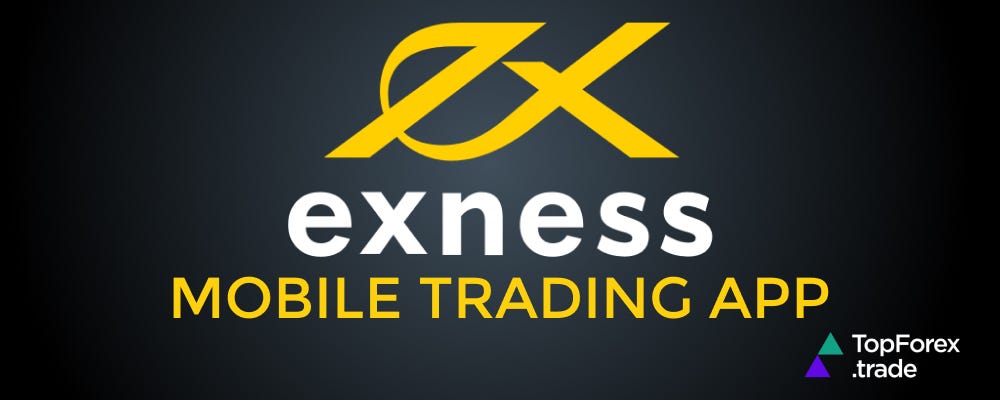 Exploring Exness Educational Resources for Aspiring Traders