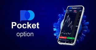 Is There a Pocket Option Unveiling the Trading Platform Is There a Pocket Option Unveiling the Trading Platform