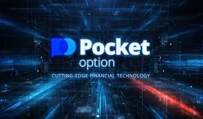 Is There a Pocket Option Unveiling the Trading Platform Is There a Pocket Option Unveiling the Trading Platform