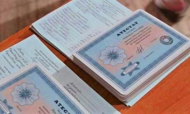 Купить диплом британской высшей школы как сделать правильный выбор