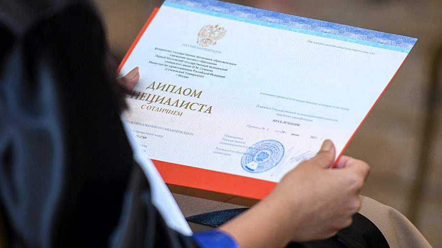 Купить диплом УИКиП без предоплаты - Быстро и надежно -495426404 Купить диплом УИКиП без предоплаты - Быстро и надежно -495426404