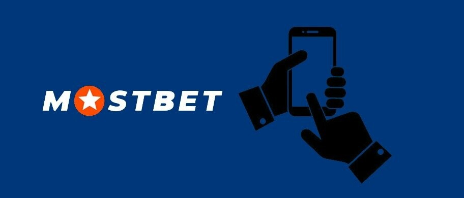 Mostbet Casino Where Luck Meets the Ultimate Gaming Experience Mostbet Casino Where Luck Meets the Ultimate Gaming Experience
