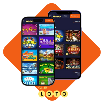 В мире Loto секреты удачи и стратегии выигрыша
